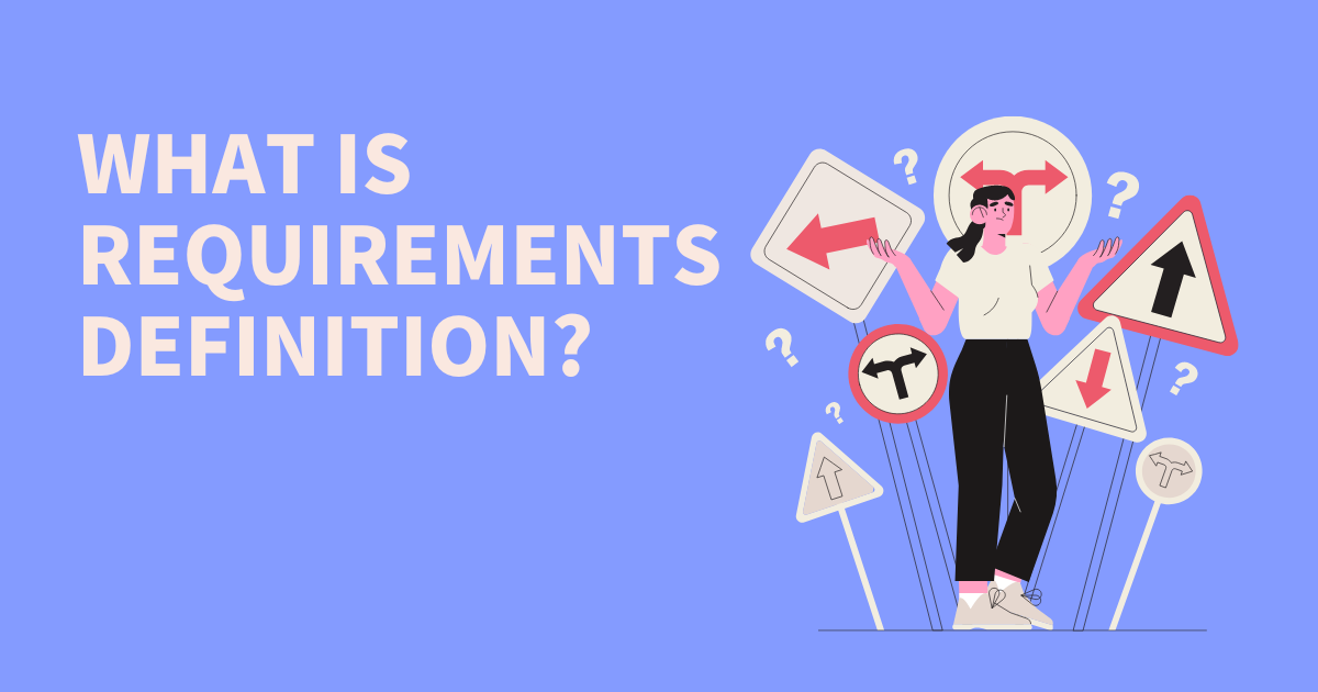 要件定義（機能要件・非機能要件）とは？ 機能要件と非機能要件の違い