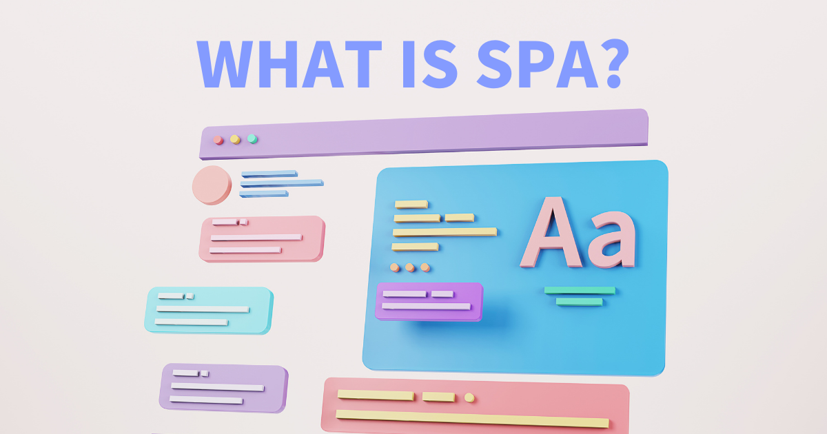 SPA（Single Page Application）とは