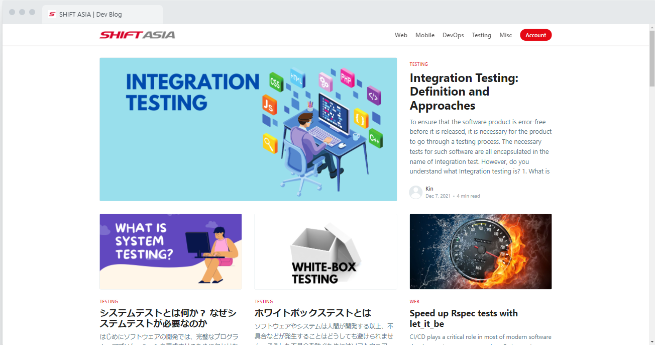 SHIFT ASIA、「技術ブログ」始めました