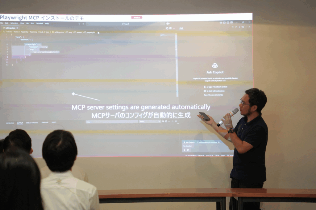 Presentation: How Playwright MCP can improve Test Automation
